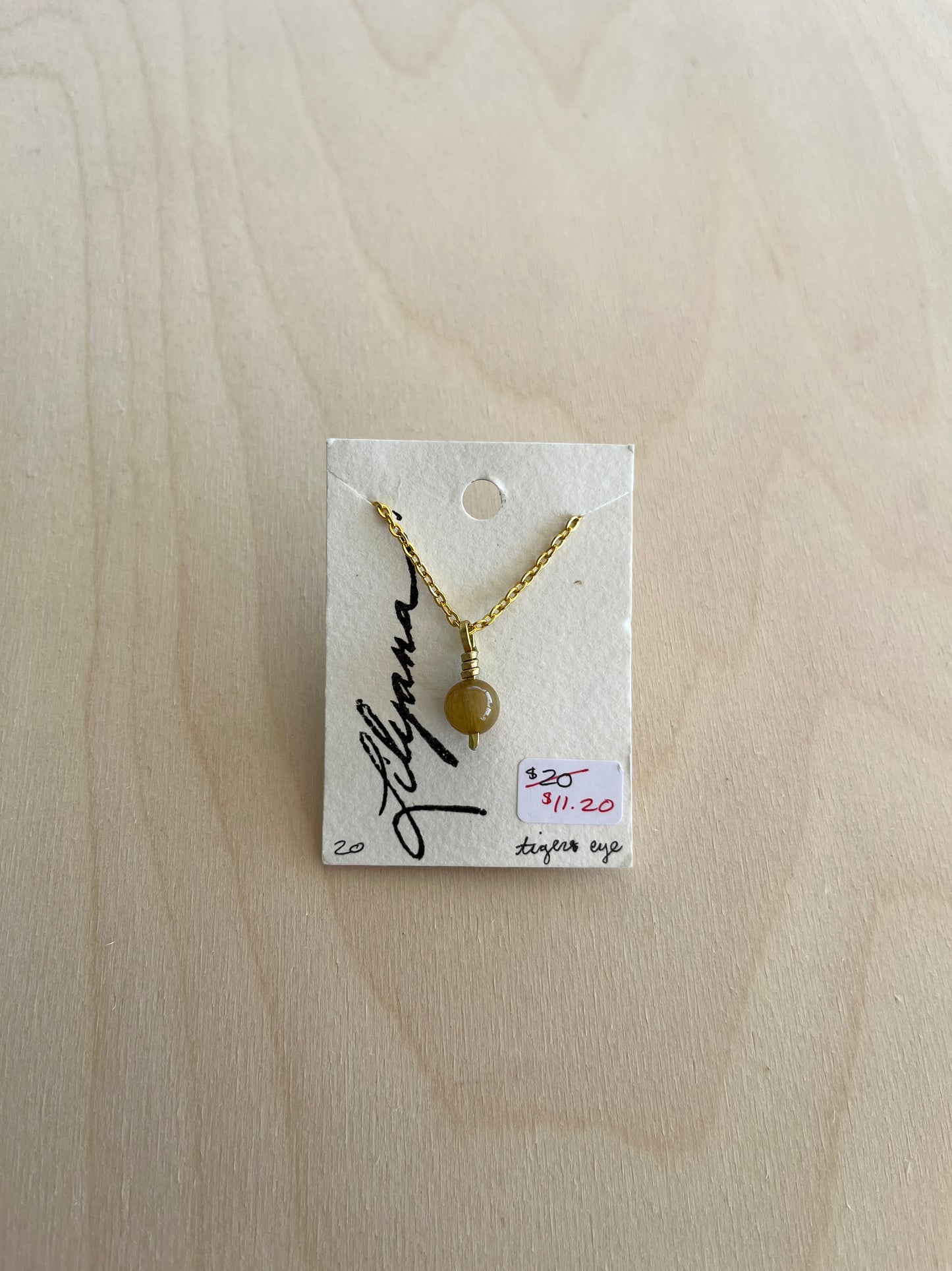 SIMPLE PENDANT NECKLACE