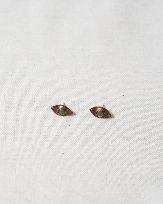 SIGHT (AVENTURINE)